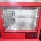Urna Roja - miniatura 2