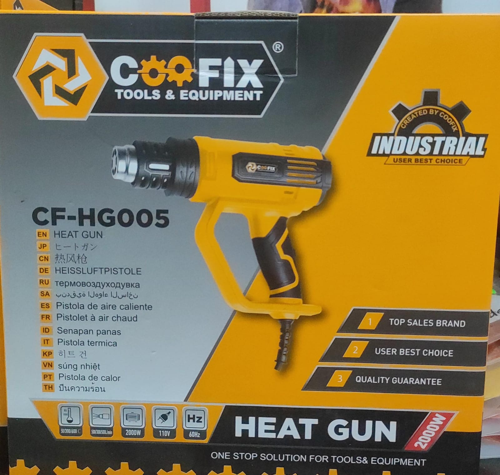Herramienta de calor Electrica - miniatura 3